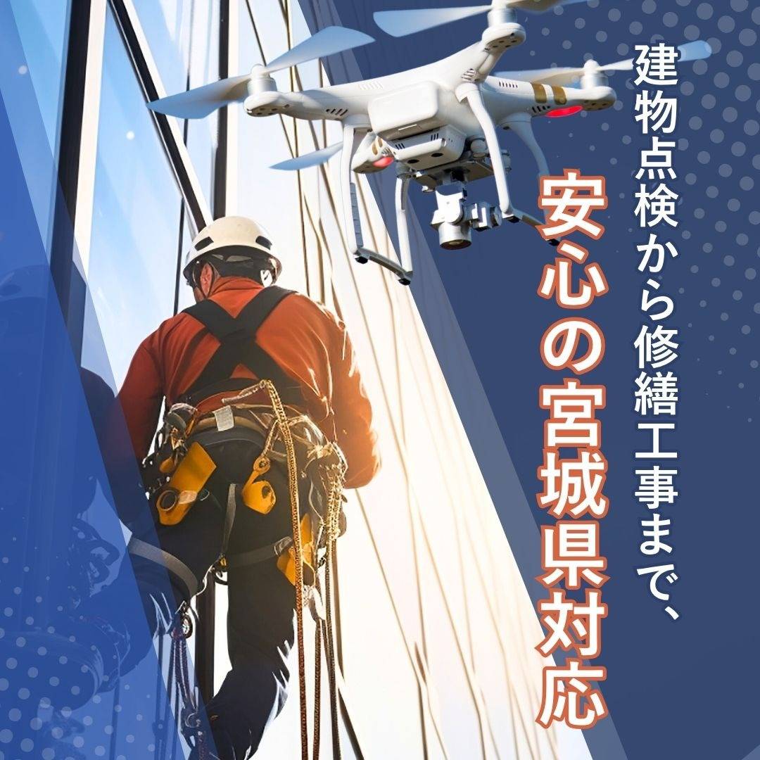 popup_banner