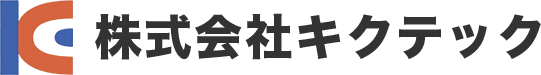 株式会社キクテック
