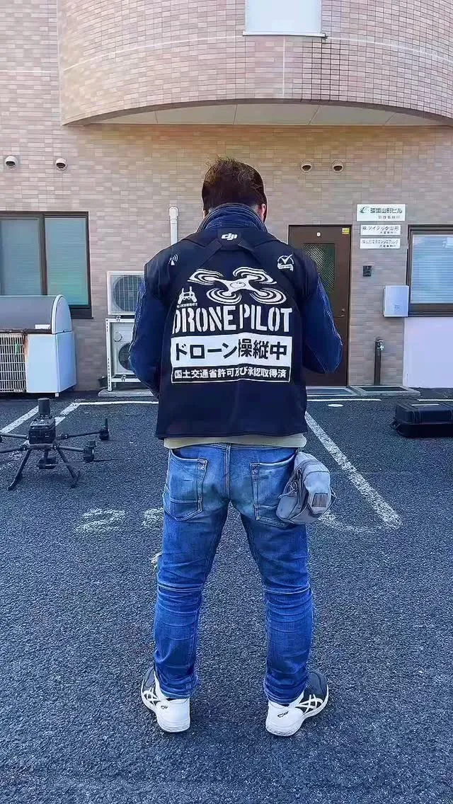 ※※※ ドローン外壁点検 ※※※